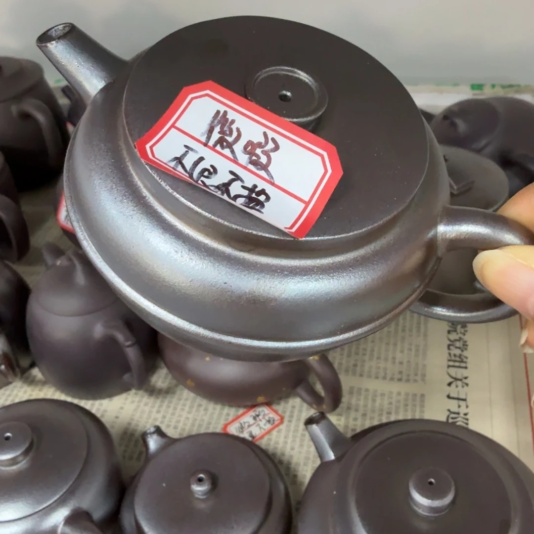 紫砂茶宠黄龙山原矿天青