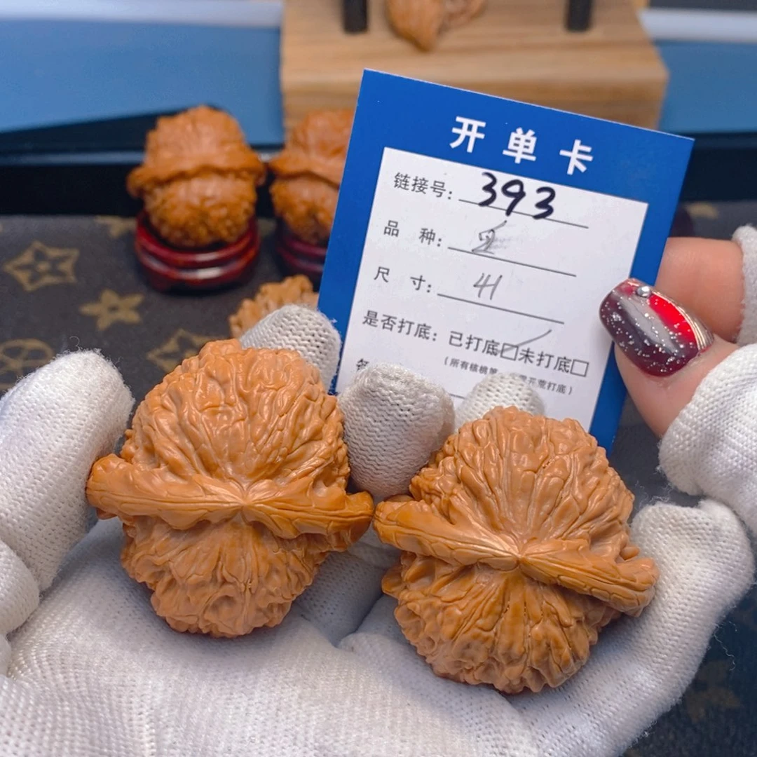 桃核吊坠文玩核桃