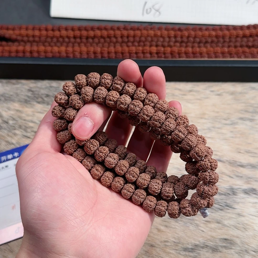 【闪购商品】金刚菩提吊坠108………