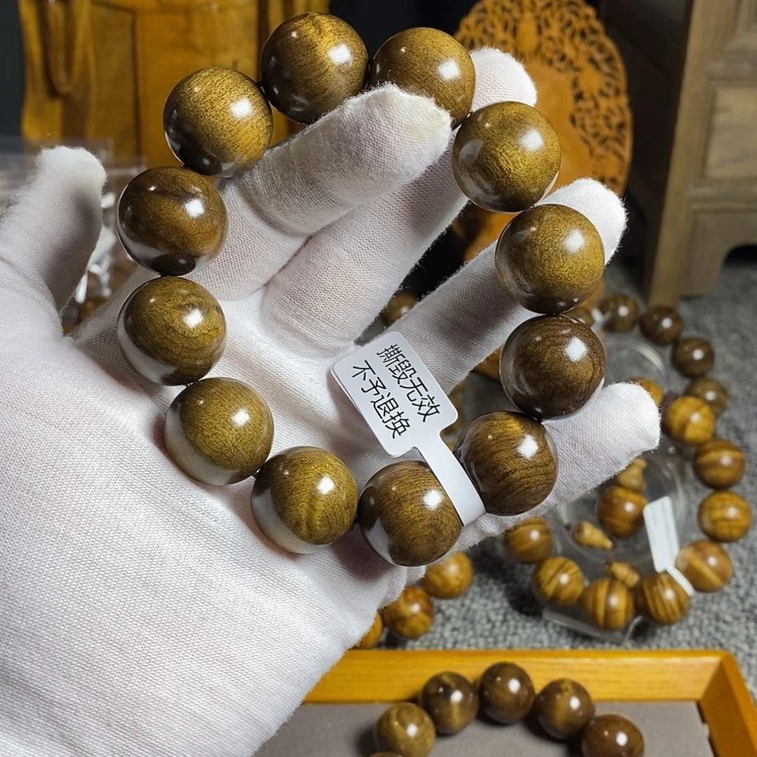 楠木（金丝楠）手串/手链阴沉39