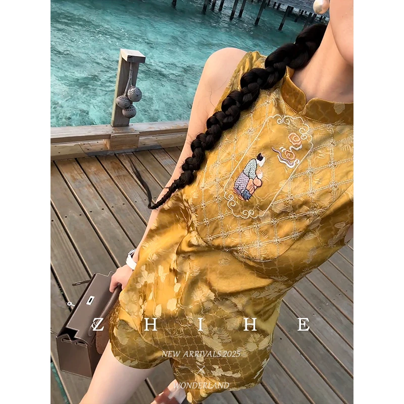 无艳一禾【金风玉露】静奢国风重工刺绣人丝提花立领背心短裤+半裙