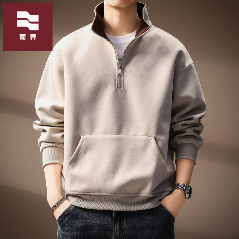端美式覆古半拉炼立领运动衫男2025秋季新款潮流撞色休闲宽松上衣