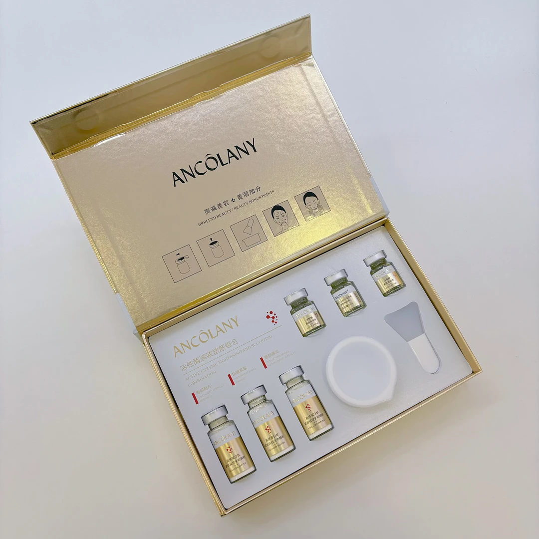ANCOLANY活性酶紧致塑颜组合 逆龄弹润抚纹臻颜