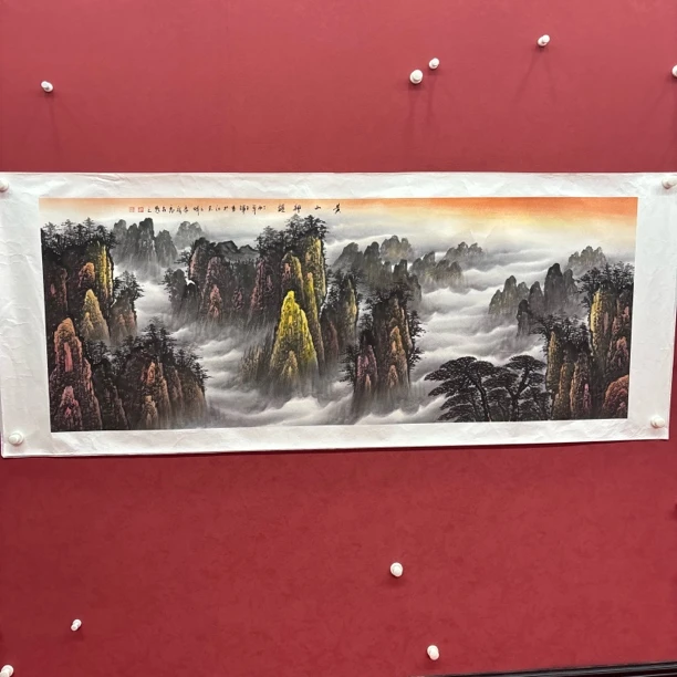 精品书画作品1111