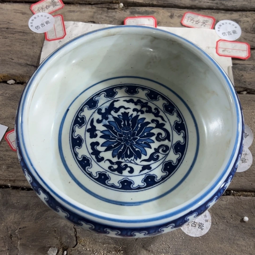 瓷瓷瓷瓷瓷瓷瓷瓷