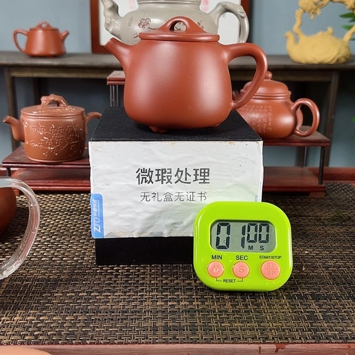 ~*~宜兴原矿手工紫砂壶