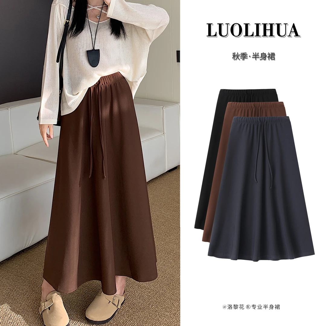 8165-秋季新款微胖大码女装显瘦气质高腰时尚半身裙