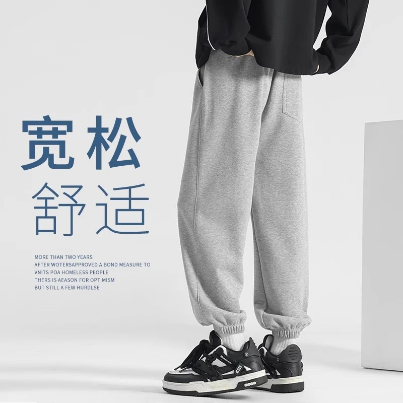 运动裤男款潮流男裤灰色卫裤宽松束脚裤夏季青少年休闲裤男生裤子