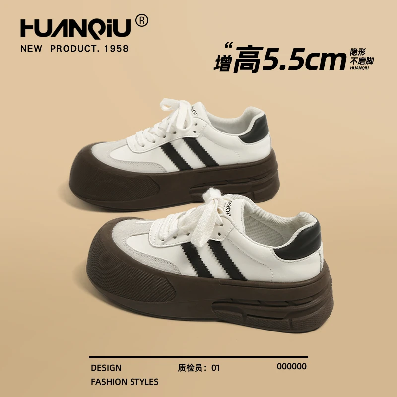 环球秋天增高德训鞋软底2025新款薄款小个子百搭休闲女鞋运动板鞋