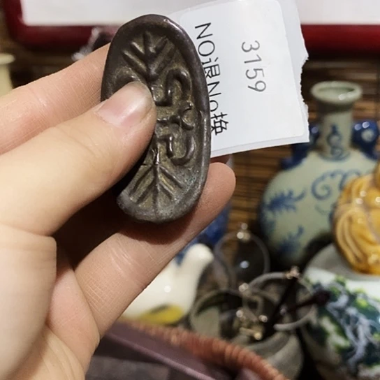 情***浓瓷片3159工艺品222