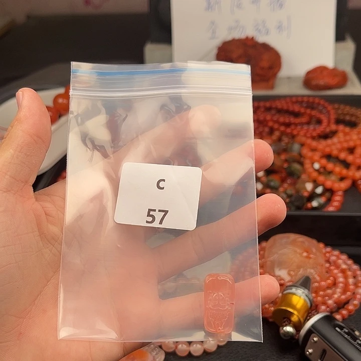 未镶嵌南红玛瑙多样性发货吊坠南红玛瑙