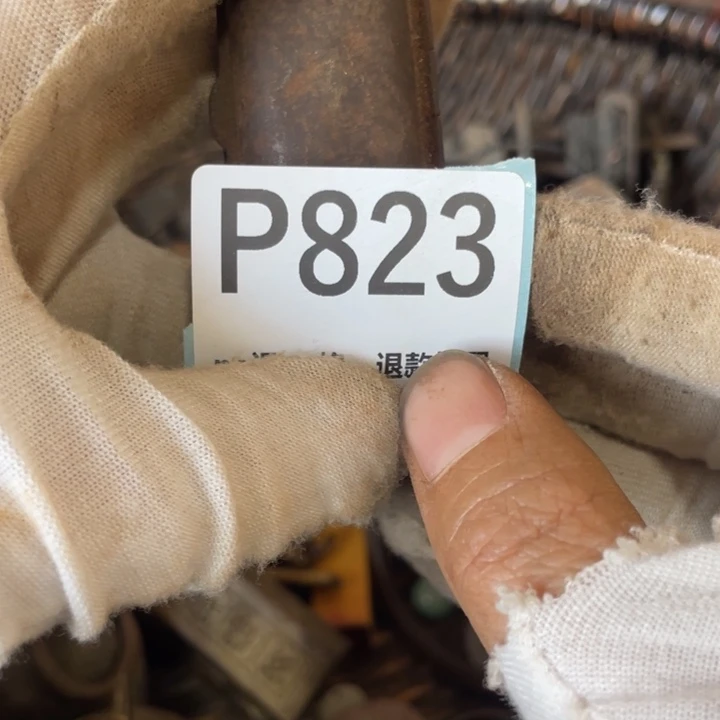 陶瓷太***我火爆瓷片瓷片瓷片