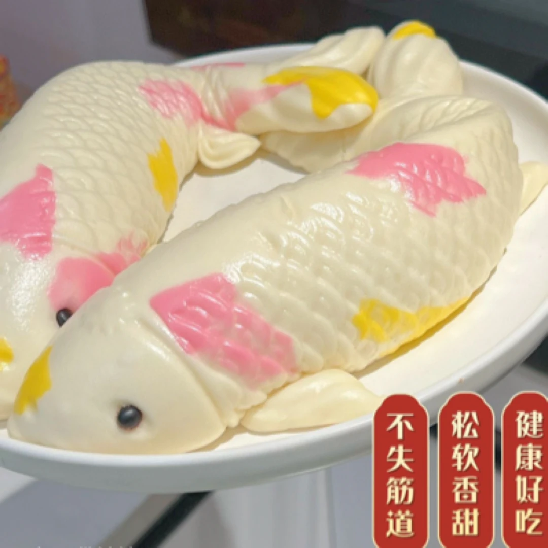 锦鲤面包一份（2个装）