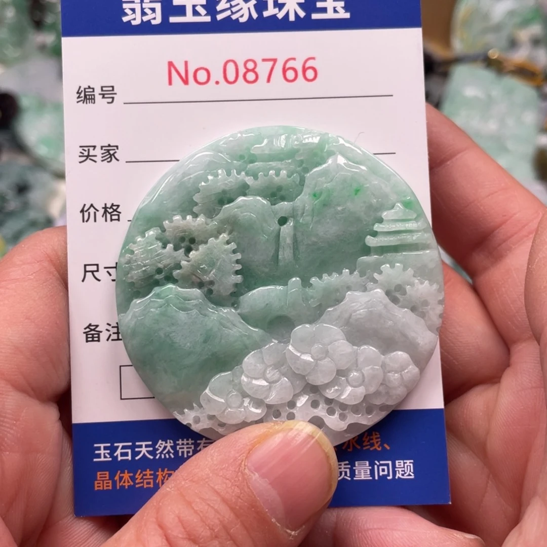 翡翠挂件未镶嵌翡翠玉缘吊坠挂件