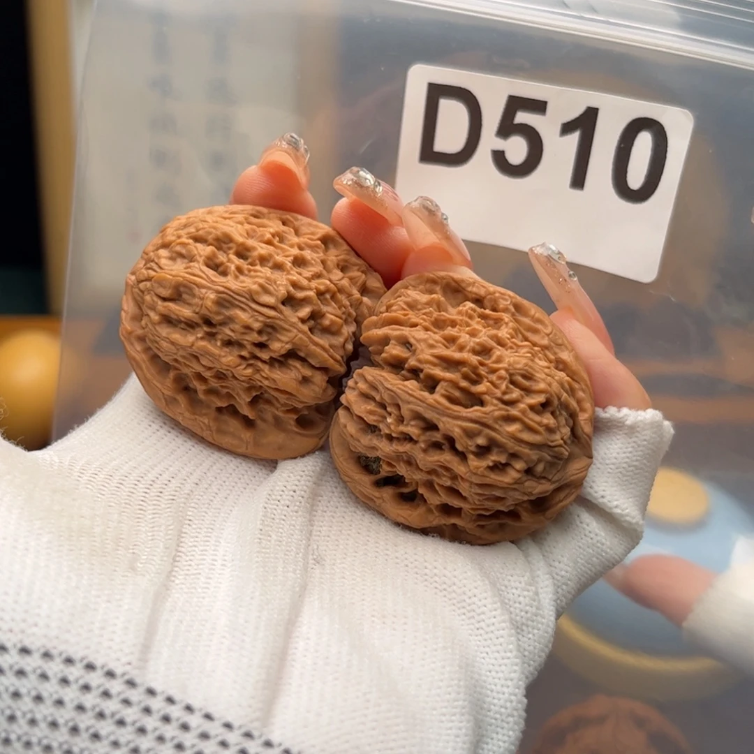把件文玩核桃39左右南疆石d510