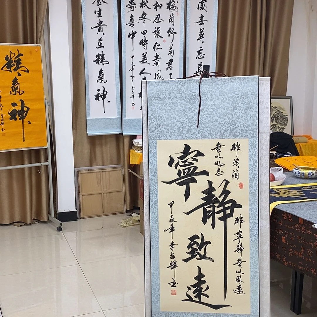书法书法作品参加