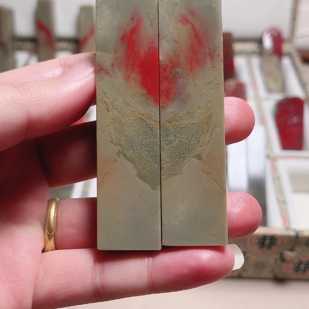 昌化石印石鸡血石对章