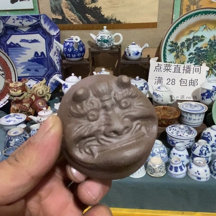 瓷片不舶来瓷器满28包邮当日凑单