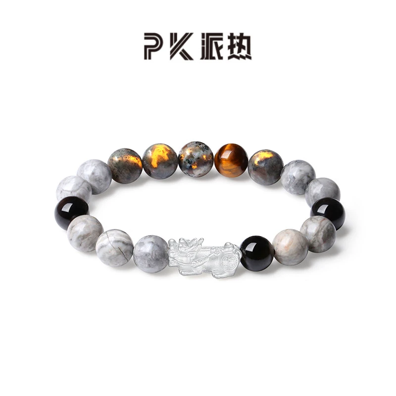 PARAS KORS 925银合成锆石手链 派热火焰石貔貅手串 送男朋友