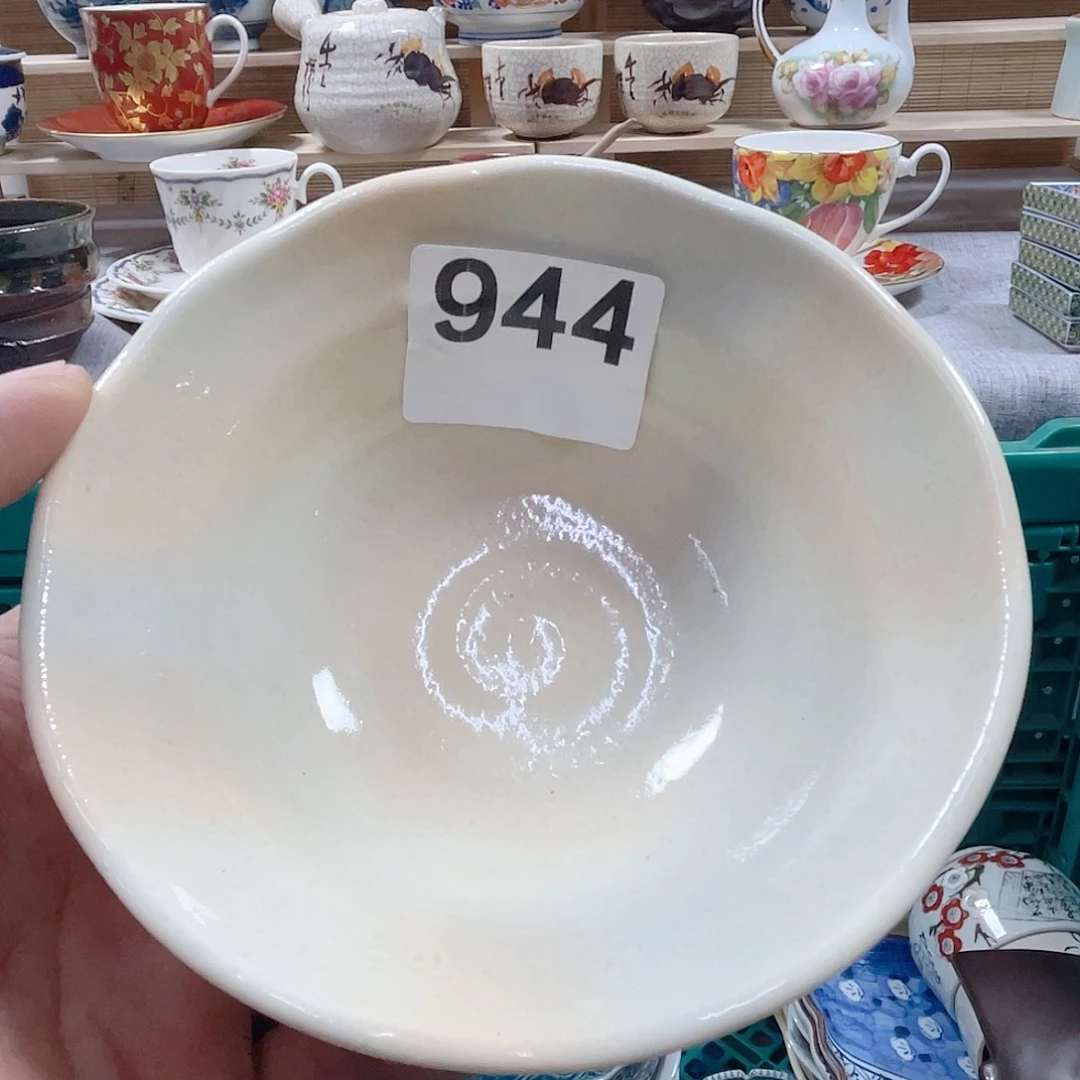 陈***一瓷片啊啊啊啊啊啊啊啊啊啊啊啊啊944