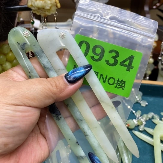 如***店蛇纹石玉未镶嵌发簪