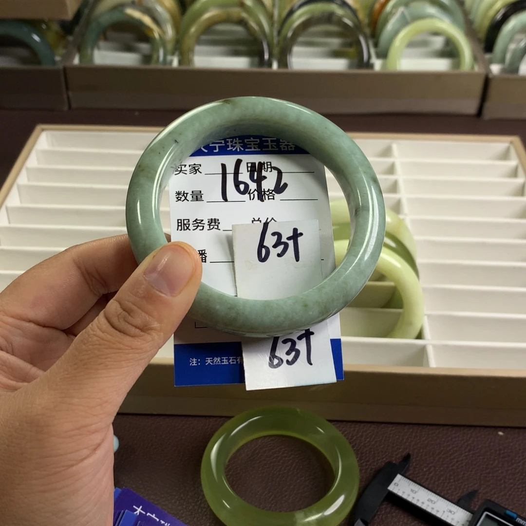 蛇纹石玉未镶嵌手镯1642