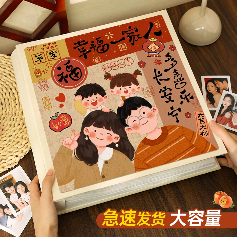 宝宝成长相册本大容量家庭纪念册插页5寸6寸7儿童照片收纳影集六3