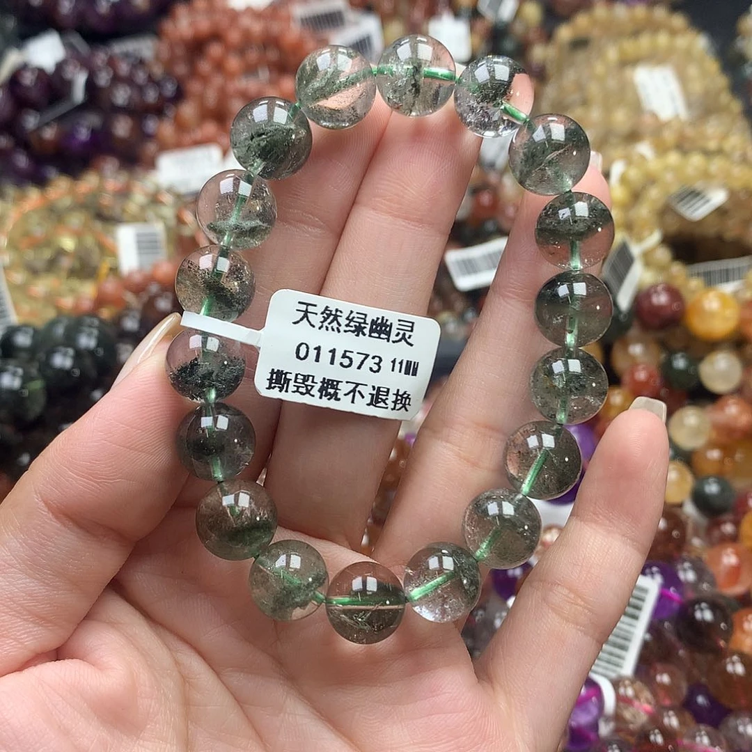 未镶嵌手链水晶，