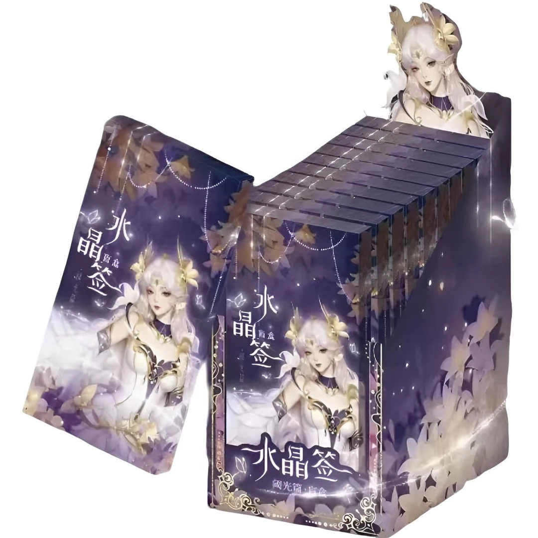 【平拆】王者荣耀X遇意 水晶签盲盒阈光篇收藏卡牌盲盒默认代拆