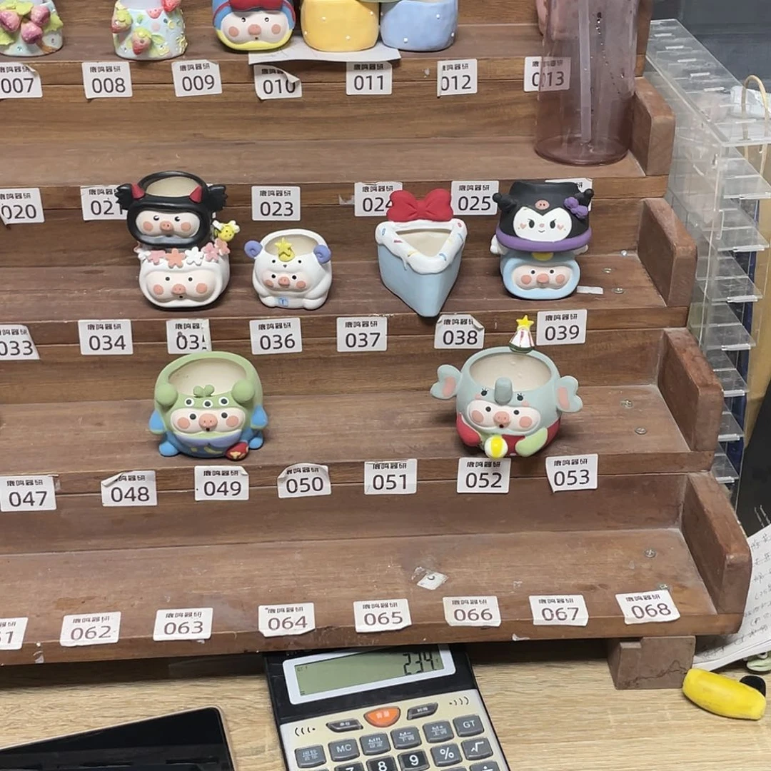 林****友3333333333333333