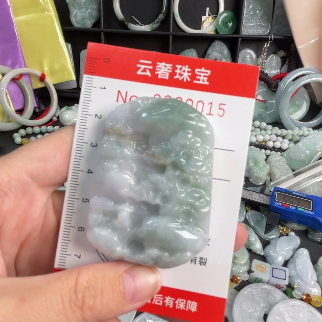 翡翠未镶嵌吊坠(不含链)瑕疵
