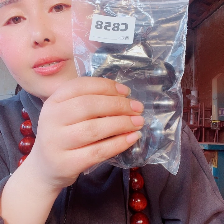 东非黑黄檀（紫光檀）请***贝858