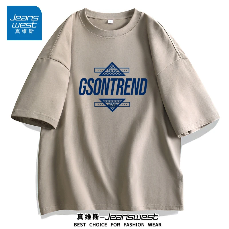 真维斯重磅纯棉短袖男夏季潮牌宽松百搭印花T恤女情侣装体恤5分袖