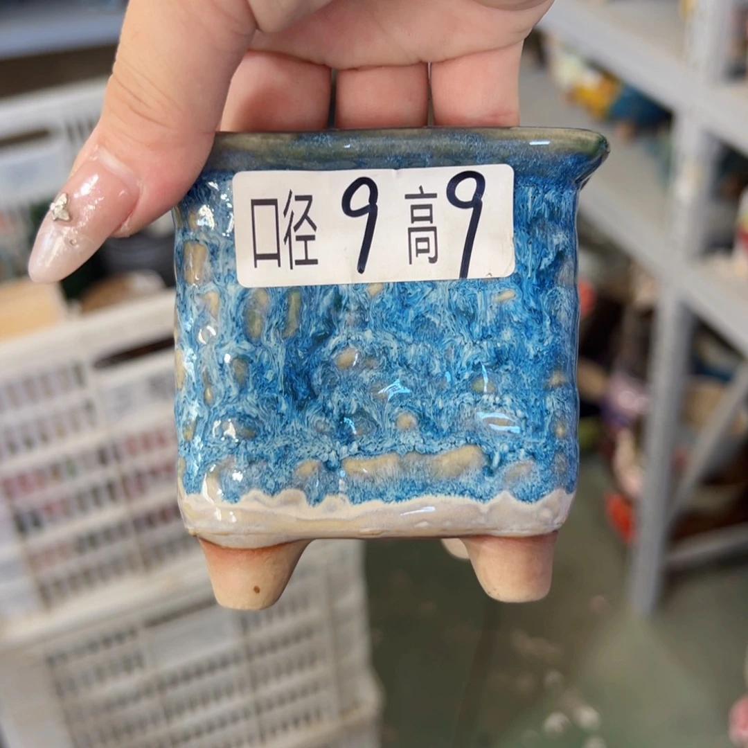 满18.8元包邮发货