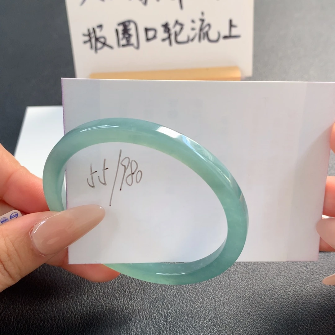 翡翠未镶嵌手镯天然翡翠