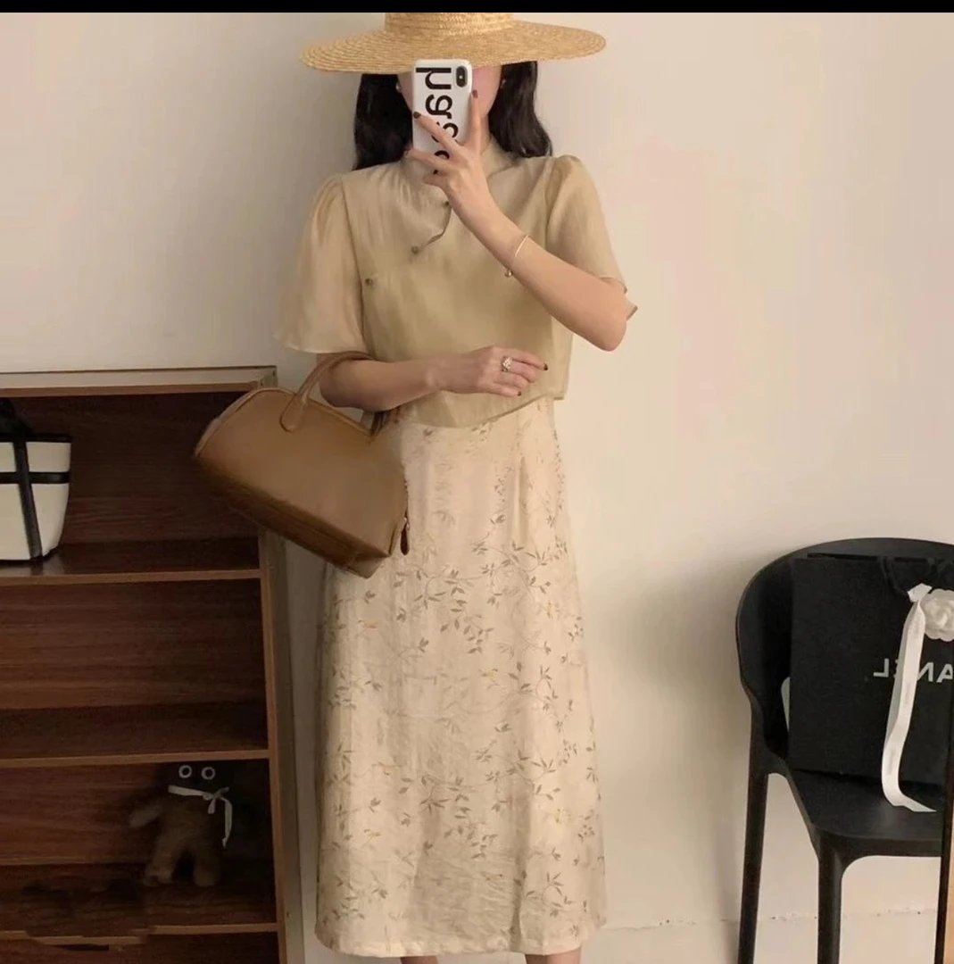 【依娜】高腰高档夏气质复古国风上衣吊带裙两件套新中式连衣裙