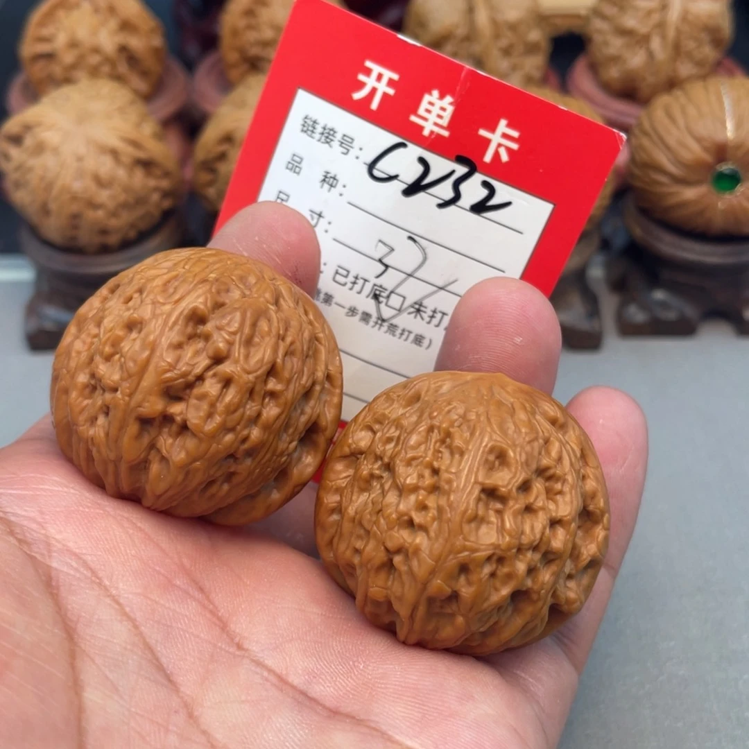 文玩核桃把件文玩