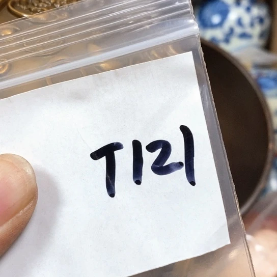 ****️最美古村专属链接