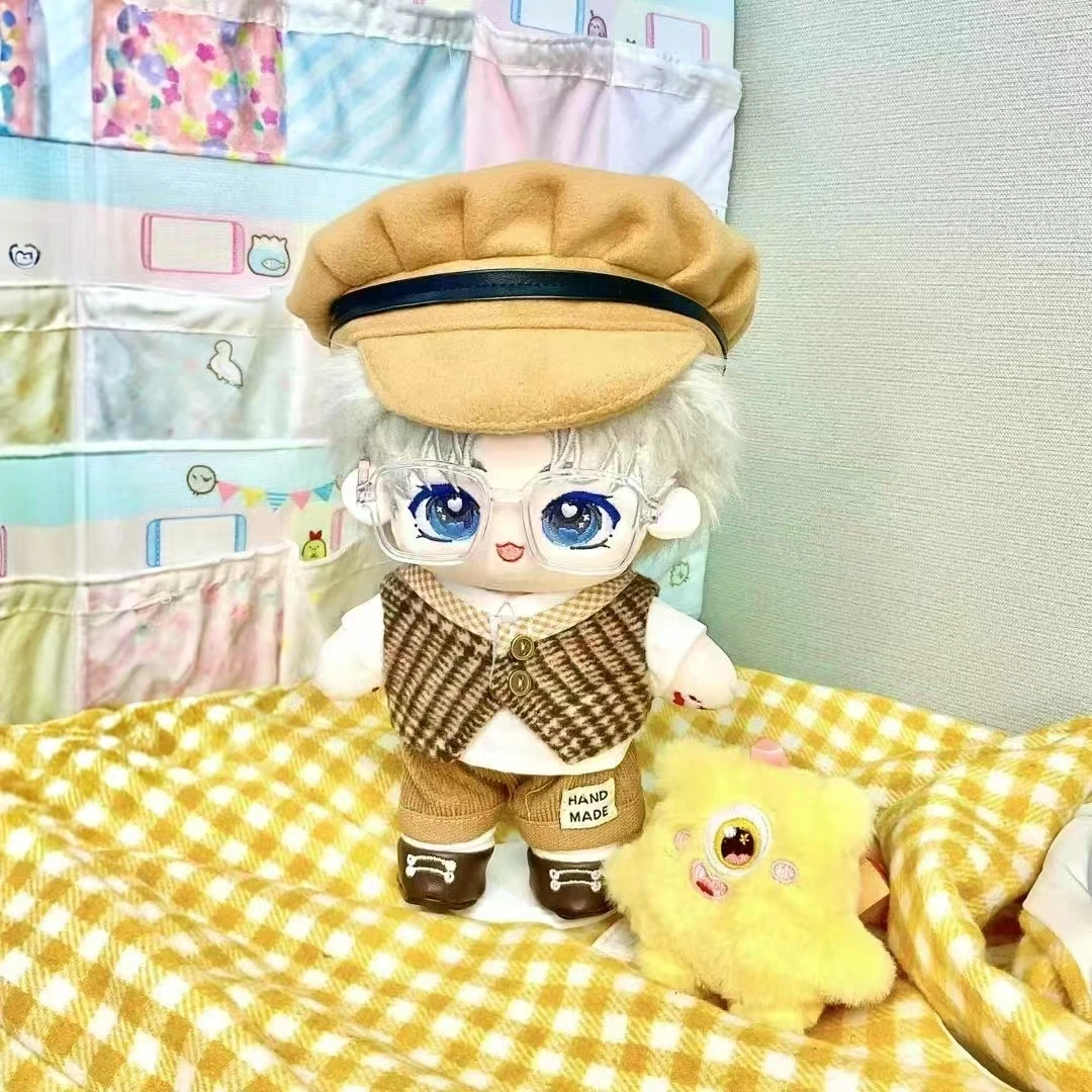 星啵棉花娃娃男正版20cm公仔毛绒玩具男换装玩偶有骨裸娃生日礼物