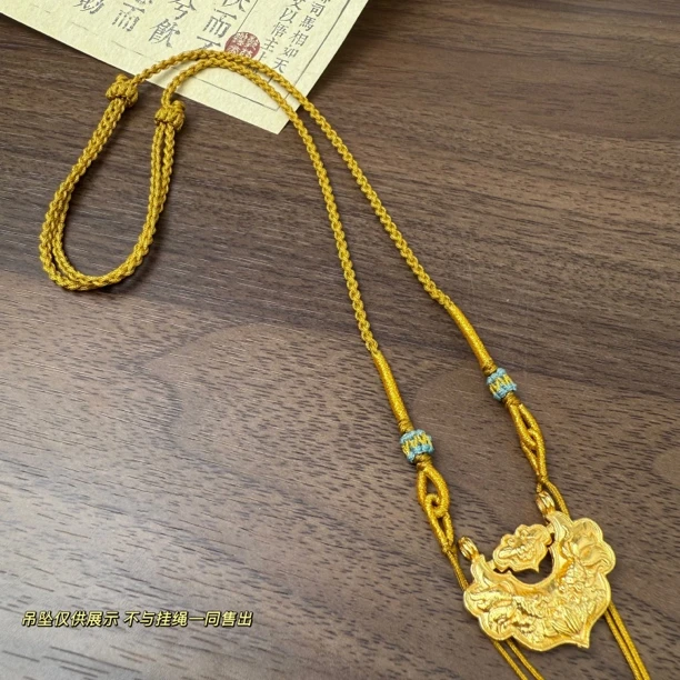 编绳双耳锦鲤锁手工编织男女佛牌绳子锁骨坠绳吊调节