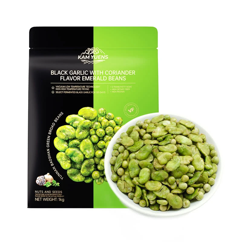 山姆超市甘源黑金蒜香菜味翡翠豆零食1kg