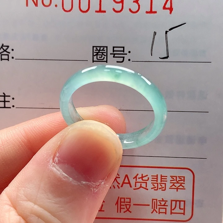 翡翠未镶嵌戒指戒指