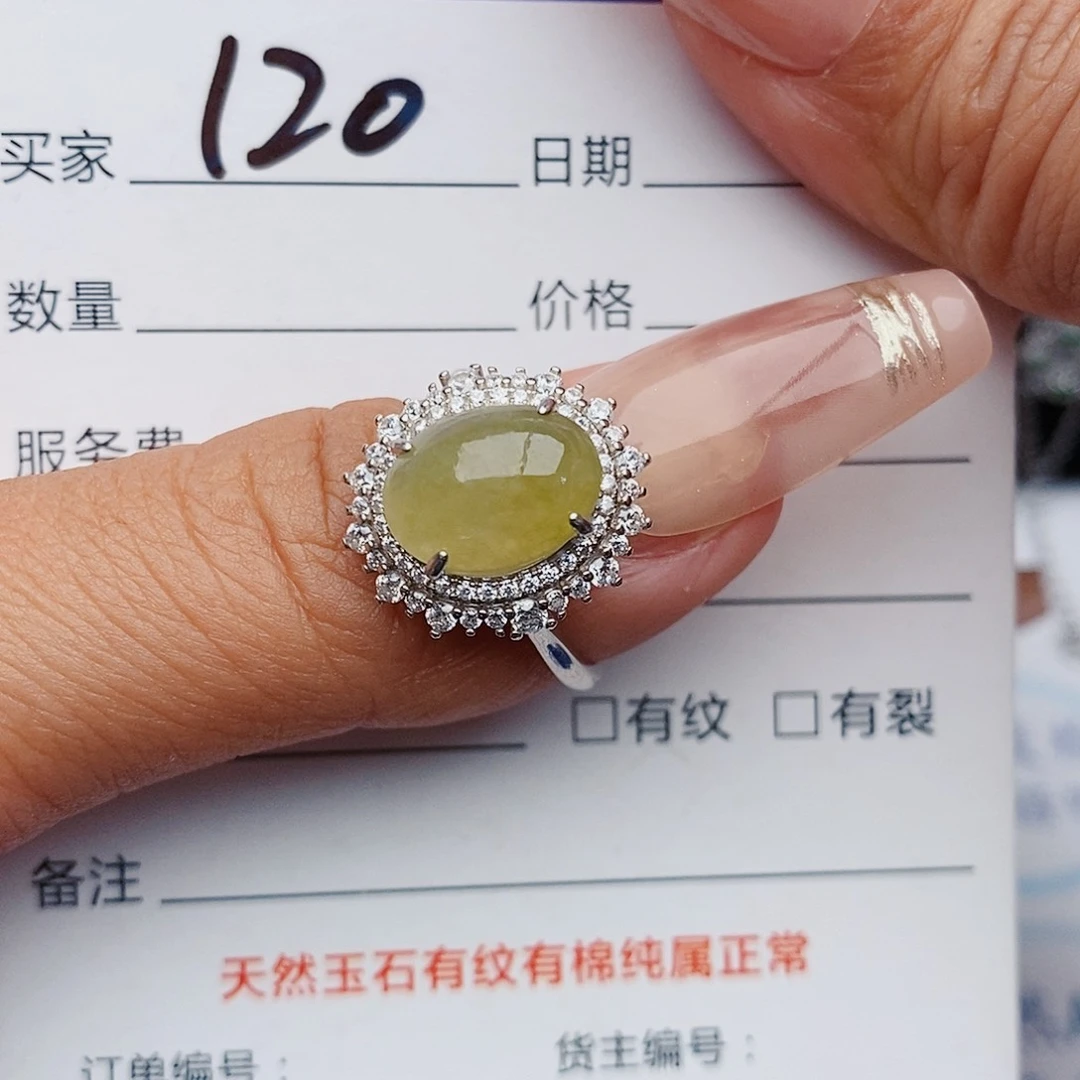 翡翠戒指银S925镶嵌戒指