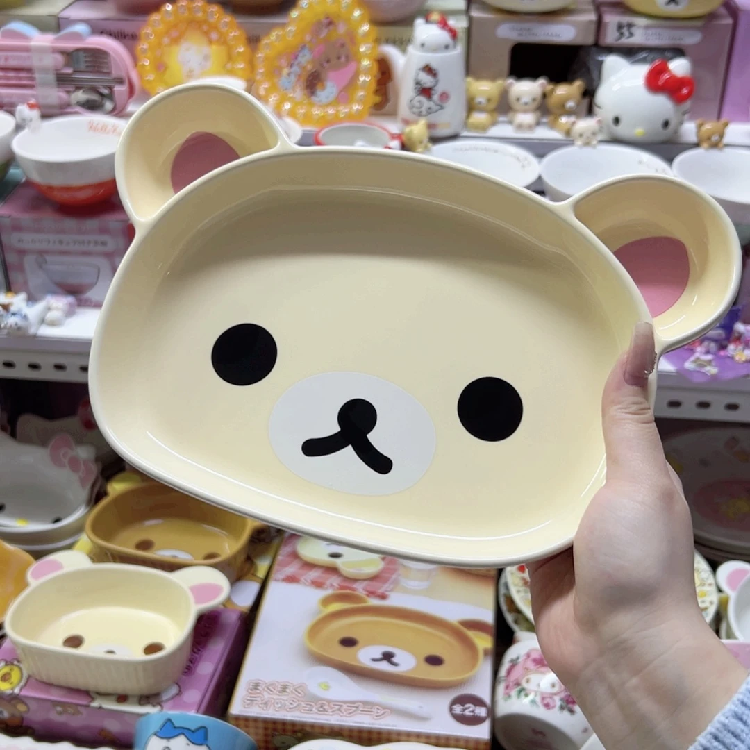 碗偏远地区不包邮 微瑕