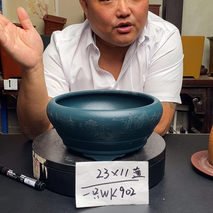 紫砂花盆货号一只WK902