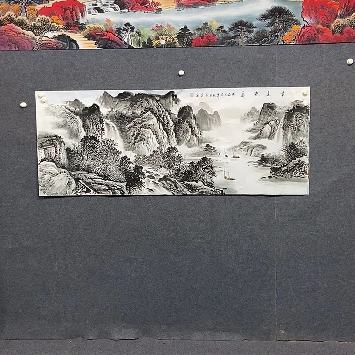 国画小六尺水墨山水画一幅