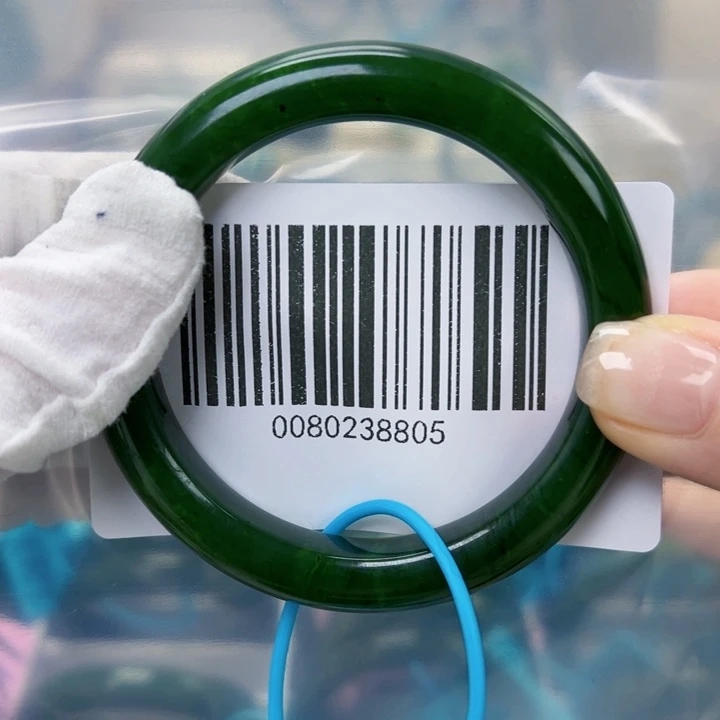 和田玉未镶嵌手镯包容57.3