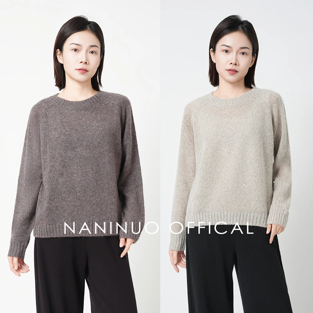 Naninuo/纳尼诺<落羽杉>羊绒捻纱圆领打底衫NRCX24135