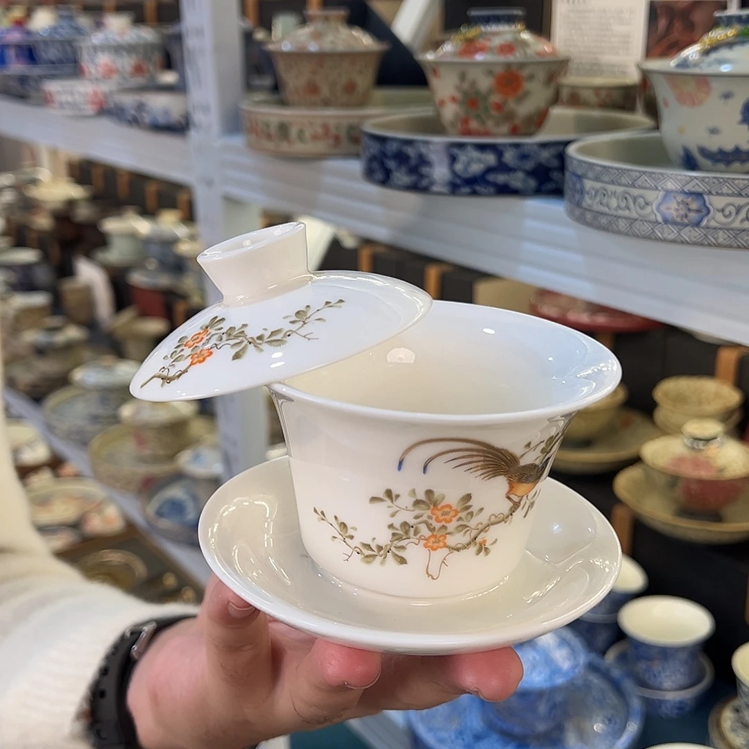 盖碗很漂亮我很喜欢