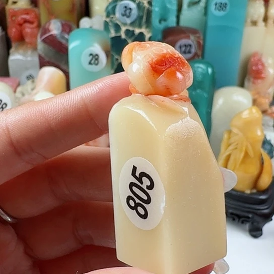 寿山石印石印石章料……